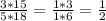 \frac{3*15}{5*18} =\frac{1*3}{1*6} =\frac{1}{2}