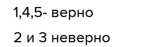 сатира и юмор в литературе1. как называют всё смешное в жизни?2. для чего служит смех?3. какие виды