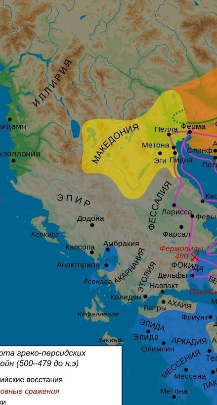 нужно составить небольшой рассказ ( 3 предложения) о создании Карфагенской средиземноморской державы