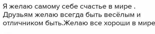 Напишите самое оригинальное пожелание аферисту. Ну то есть что-то оскорбительно-остроумное) кстати