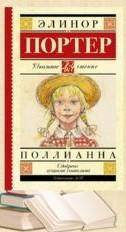 Створіть свій 1слайд Найкраща дитяча книга ( з власного досвіду прочитаних книг). ДАЮ