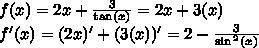 решить (2x+3/tg(x))`