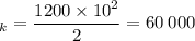 \displaystyle Е_{k} = \frac{1200 \times {10}^{2} }{2} = 60 \: 000