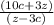 \frac{(10c + 3z)}{(z - 3c)}