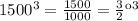 1500г = \frac{1500}{1000} = \frac{3}{2} кг