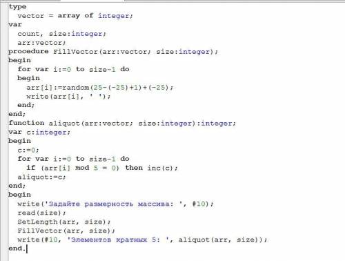 Разработать программу, подсчитывающую количество элементов кратных 5 в динамическом массиве размерно