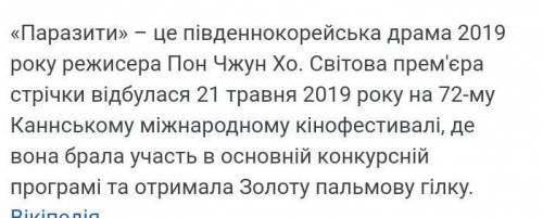 Вопросы и задания: 1. В каких местах распространены бактерии?2. Каково строение их клеток, как они р