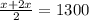 \frac{x+2x}{2}=1300