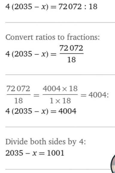 Здравствуйте нам решить уравнение (2035-х)*4=72072:18