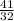 \frac{41}{32}