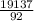 \frac{19137}{92}