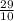 \frac{29}{10}