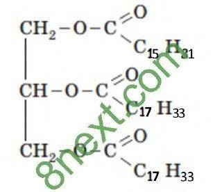 Напишіть формулу гліцерол тристеариноату