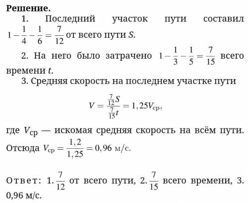 Очень сложно путешествовать по тайге в зимнюю пору, когда выпало много снега. Охотник сначала четвер