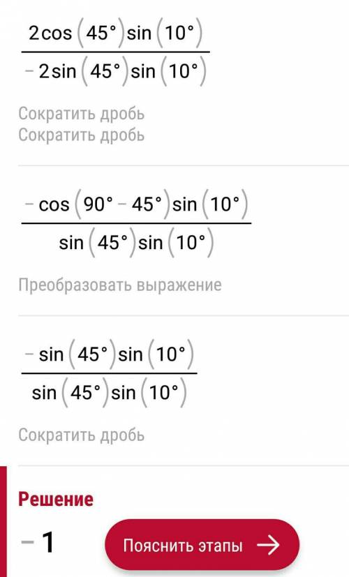 хотя бы 3-4задачу над ​