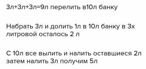 И 17❗❗❗❗❗❗ и кто это такой❗❗❗❗❗❗ Кто ответит добавлю в друзья и отмечю как лучший и поставлю !