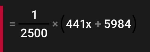 0,036x4,9+0,064x= при , ОЧЕНЬ НАДО