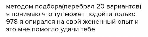 Имеется 2007 бревен, длины 2,3,4 или 5 метров, суммарная длина которых равна 7625 метров. Каким числ