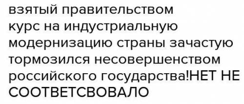 Бугров, Власов, Горин и Котов в апреле 2002 г. учредили ООО «Строитель» с равными долями в уставном