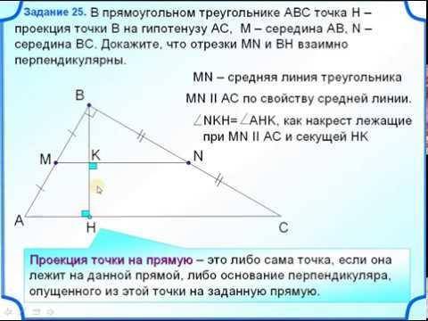 Математика 8 класс, на фото​