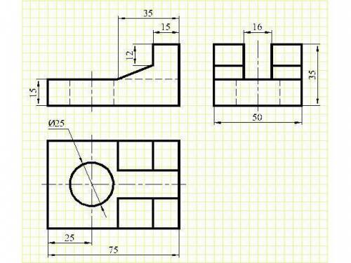 с черчением ! Выполните чертеж детали, у которой вырезаны части по нанесенной разметке в трех проекц