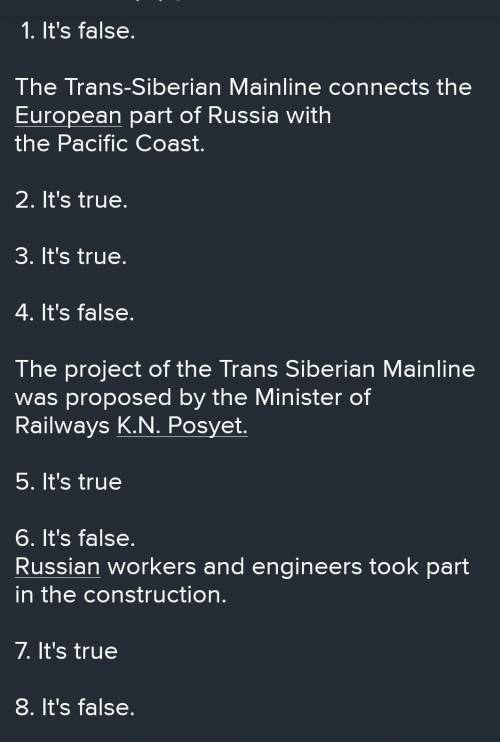 Укажите, какие утверждения соответствуют содержанию текста. The first railway in Great Britain was o