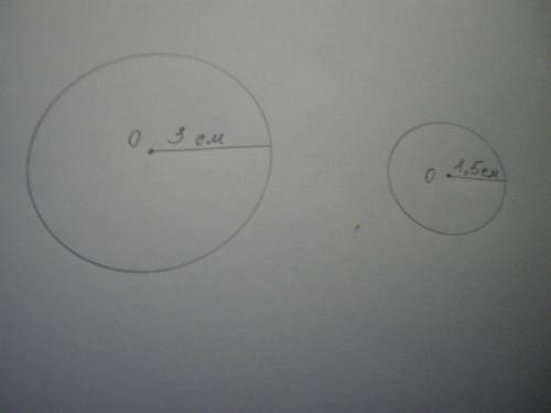Постройте окружность радиусом длиной 1)3 см 2)1см 5 мм ​