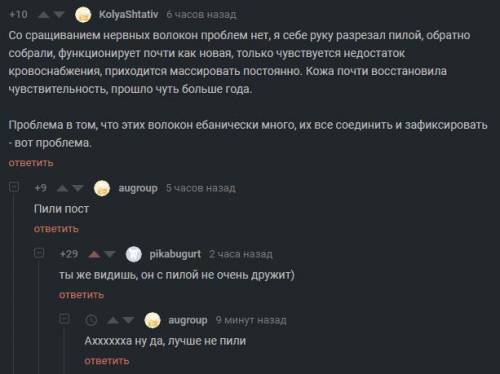 Там нужно сделать где написано работа в тетради всё что есть там нужно сделать