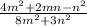 \frac{4m^{2} +2mn-n^{2} }{8m^{2} +3n^{2} }