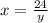 x = \frac{24}{y}