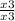 \frac{x3}{x3}