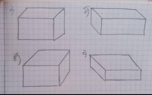 Закончи рисунок так, чтобы получился прямумоугольный параллелепипед​