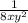 \frac{1}{8xy^{2} }