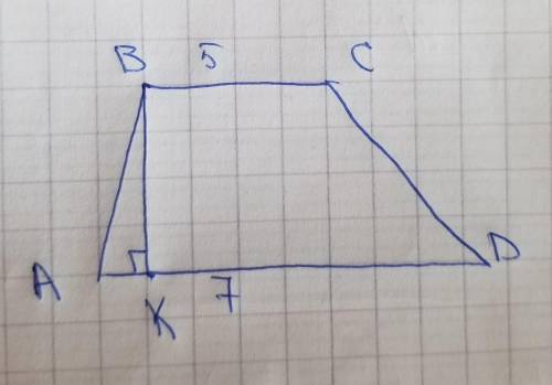 Основи трапеції дорівнюють 5 та 7 см, а площа 48 см. Знайти висоту трапеціі ~ з малюнком ~​