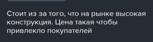 Решите экономическую задачу. Банк «Центральный» получил 100 вкладов по ставке 10 % годовых. Каждый в