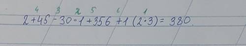 2+45-30×1+356+1(2×3)=​