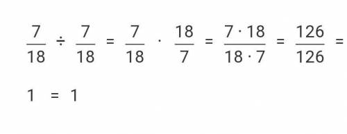 (4 2/9-3 5/6):(-7/18)＝​