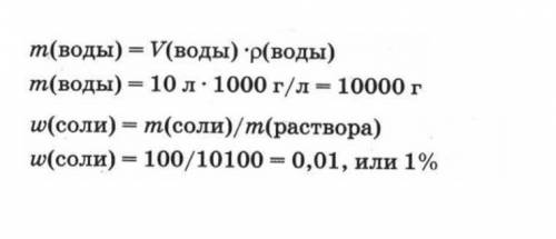 Ранней весной, пока еще не распустились почки на айве, груше, яблоне, деревья опрыскивают раствором