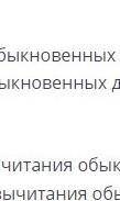 Ыңдалым. Мәтінді мұқият тыңдап, төменде берілген тапсырмаларды орындаңыз.Жаз мезгілі. Жаз - халықтың