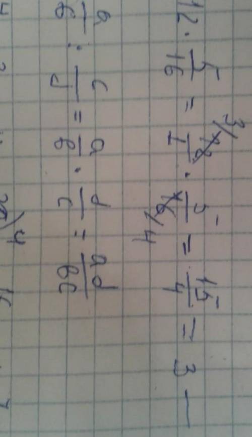 задача на построение.а) постройте угол, равный данному углу с циркуля, карандаша и линейкиб) с цирку