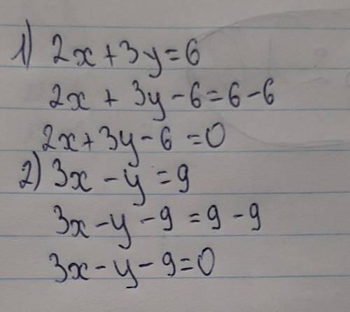 2x + 3y = 6,3x - y =9;​