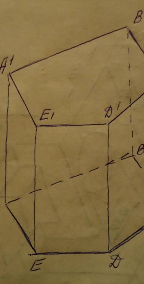 начертить любую призму кроме: треугольной, пятиугольной. И посчитать все элементы .)