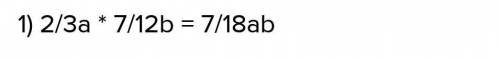 1) x+14/6-x-12/8=32)-(2a²×b³)²×(0,2a³×b)³​