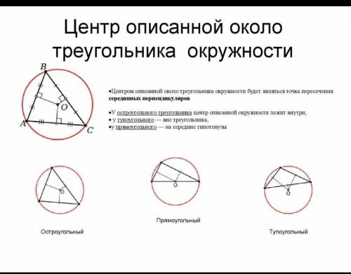 Упр 1005. Желательно правильно .