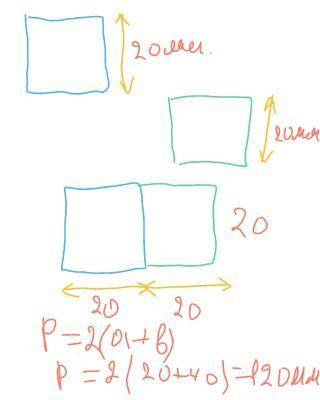 Из двух равных квадратиков со стороной 20 мм нарисуйте прямоугольник. Вычислите площадь и и перемитр