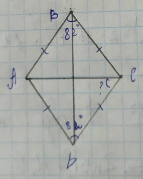 В ромбе ABCD угол ABC равен 82°. Най­ди­те угол ACD. ответ дайте в гра­ду­сах.​