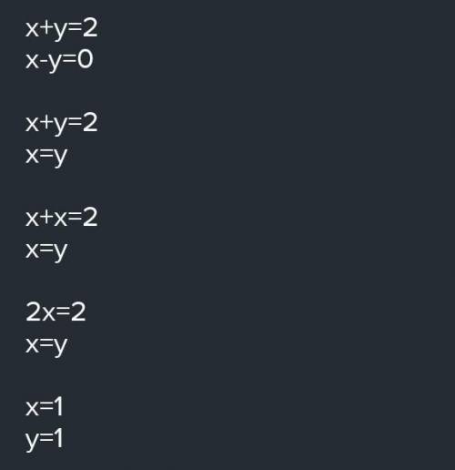 Розв'яжіть систему рівнянь (х+у=0(х-у=2​