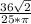 \frac{36\sqrt{2} }{25*\pi }