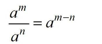 Подайте у вигляді степеня вираз (а-³)-⁴÷а-²⁰ очень ​