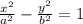 \frac{ {x}^{2} }{ {a}^{2} } - \frac{ {y}^{2} }{ {b}^{2} } = 1